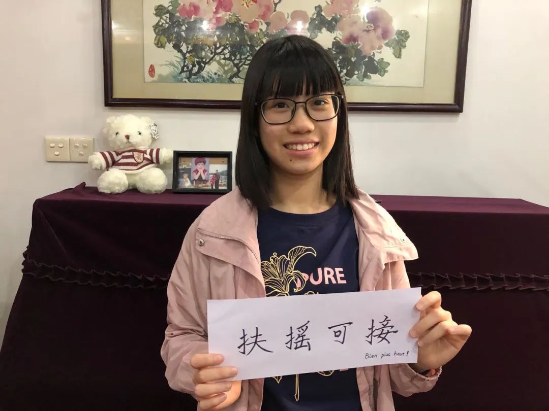 石门中学13名学霸被清华北大录取!分享成功秘诀来了!