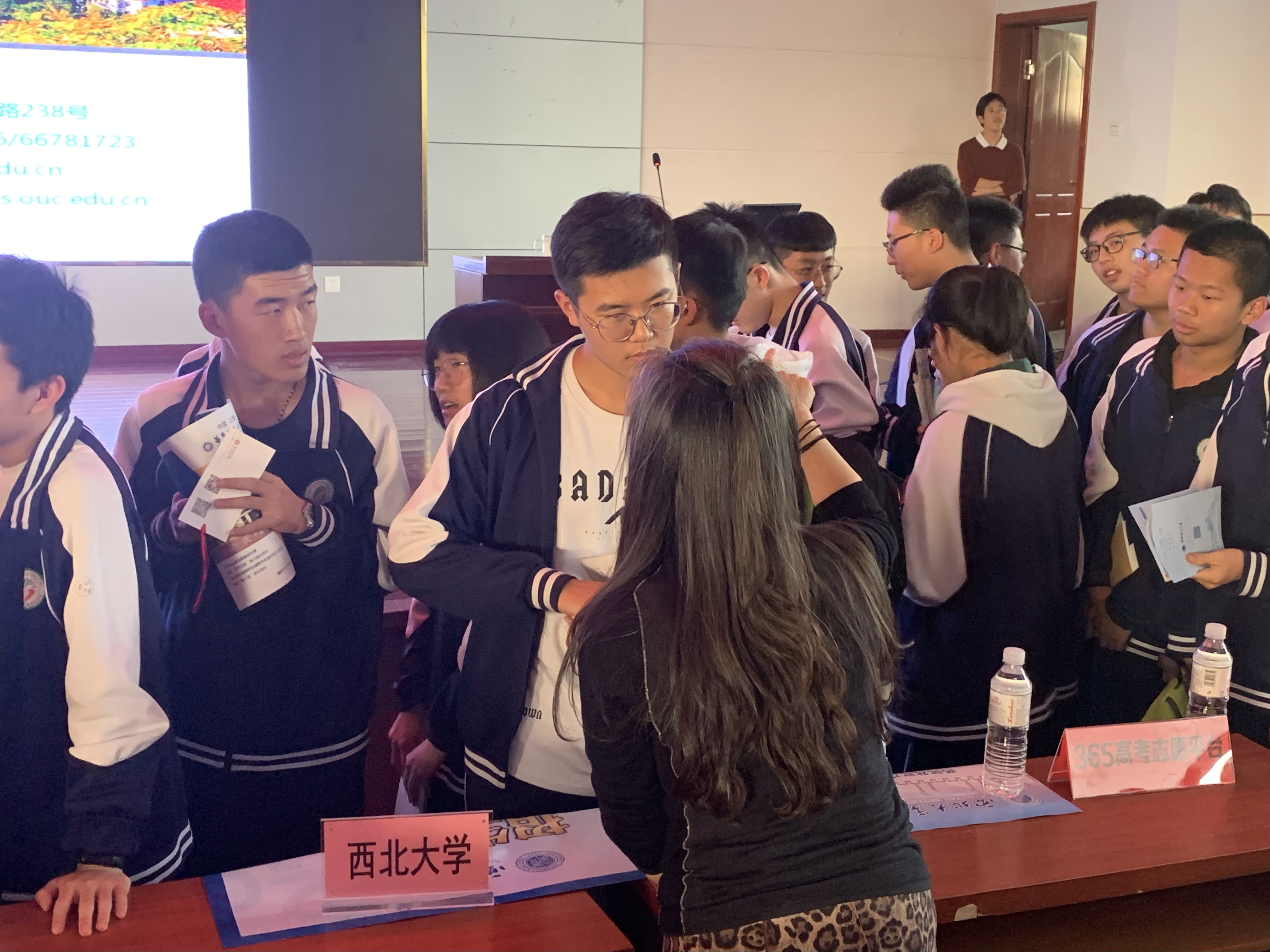 全国双一流高校招生政策宣讲会（第五站）走进即墨区实验高级中学