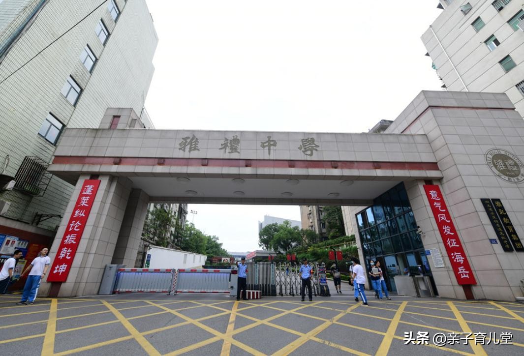 南雅中学2017高考（雅礼中学78人考入清北）