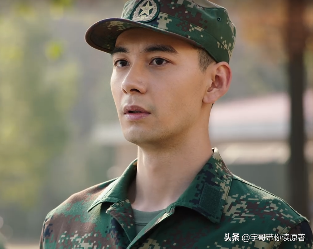 《号手就位》大结局:欧阳俊牺牲,林安邦提干,夏拙黄文有缘无份