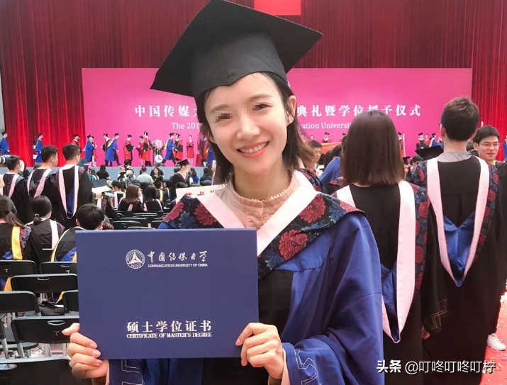 大学读着读着就没了？这四所大学将停止办学，学生：在读生怎么办