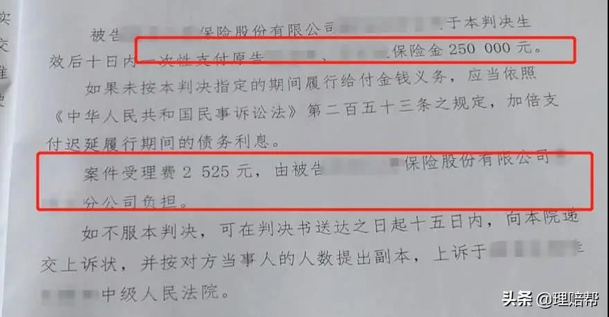 骑电动车被撞身亡，保险拒赔引争议：电动车与机动车关系如何认定