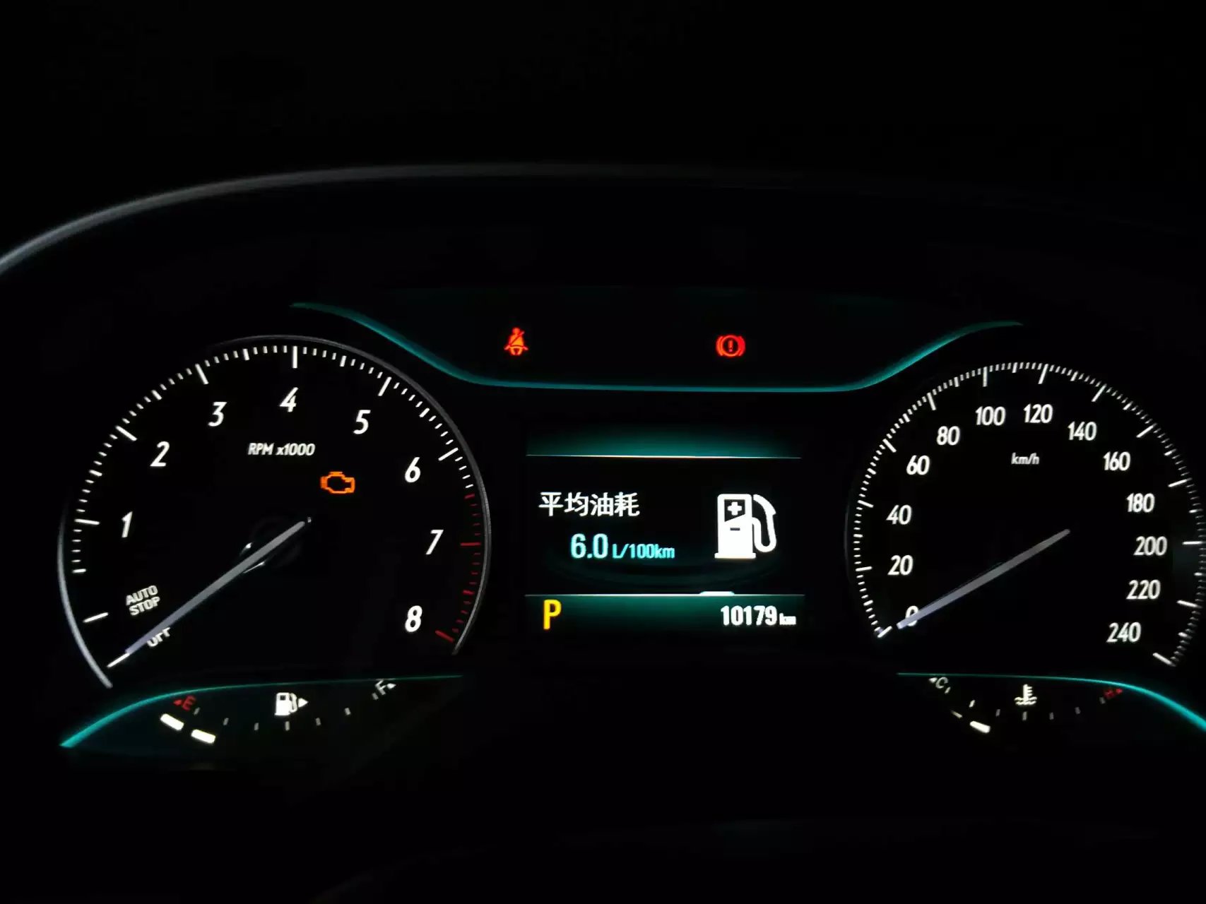 美系车油耗高?别克英朗行驶五万多公里,车主晒图破传言