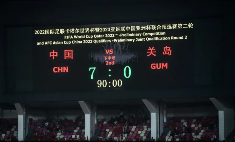 为什么美国缺席2018年世界杯(足坛海国图志：美国的海外领地，征战FIFA和3大洲足联旗下赛事)