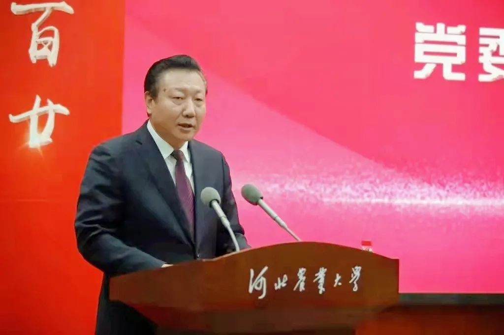 河北农业大学是中国开办农业高等教育最早的高校之一