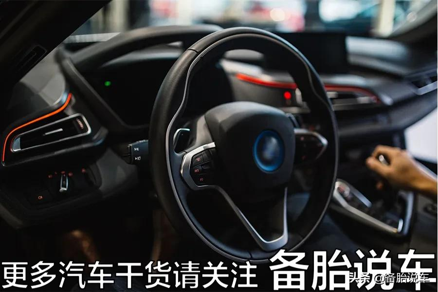 网上说自动挡的的车子要先通电自检,然后再打火,真的有必要吗?