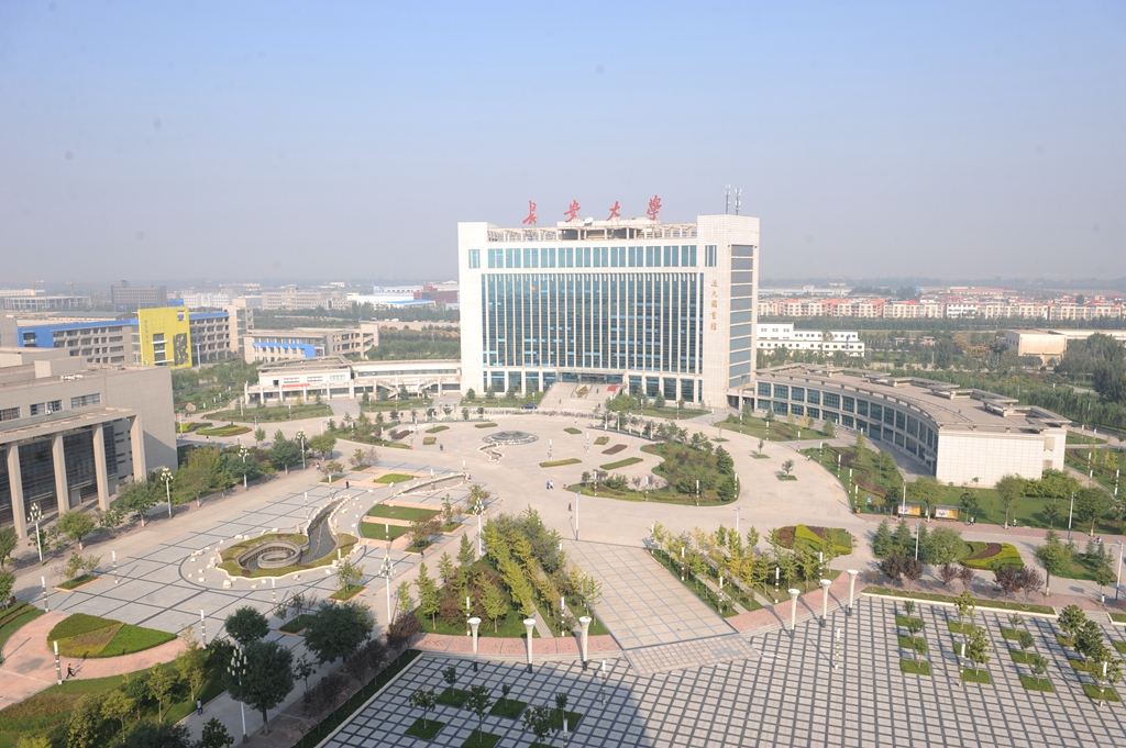 《挑大学》每日一校—长安大学