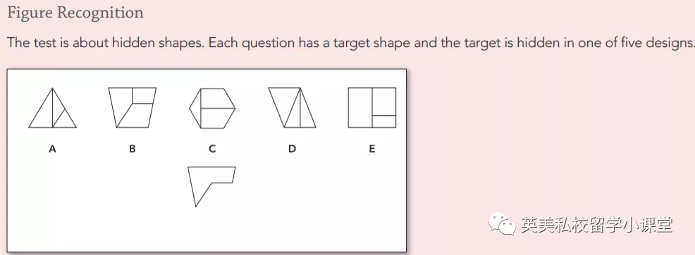 揭秘：英国各大私校，及国际学校，入学考试CAT4考什么？