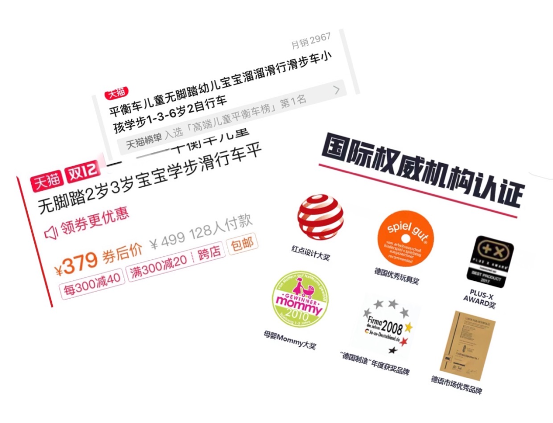 央视点名！这款儿童玩具70%以上不合格，长期接触可能致癌