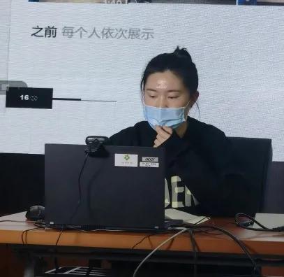 北京市润丰学校2021年首届科研年会系列报道