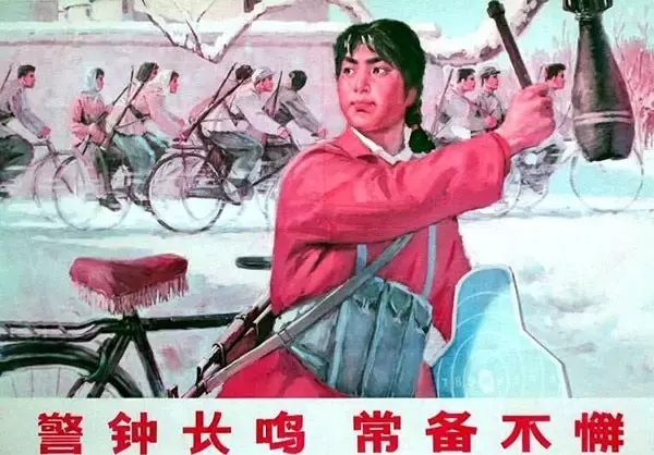 【地标文化漫话】抢救莱芜方言工程4:玍古？曱甴？猜枚？材坏？