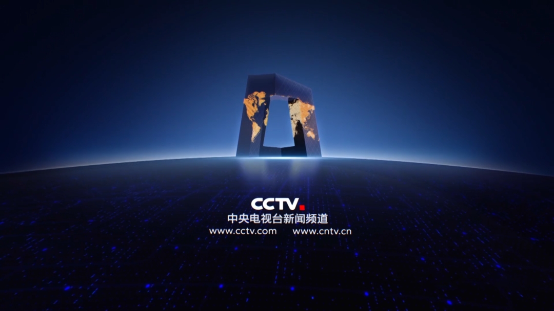 為什么叫中央五套（中央電視臺55個頻道）