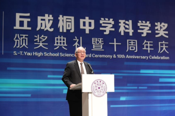 不用高考也能上清华？清华大学发布招生“新计划”，初三也可报名