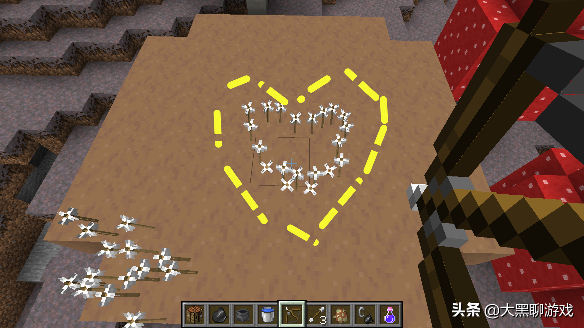 《我的世界》如何获得箭矢?九大方法大公开,老mc的你知道几种?