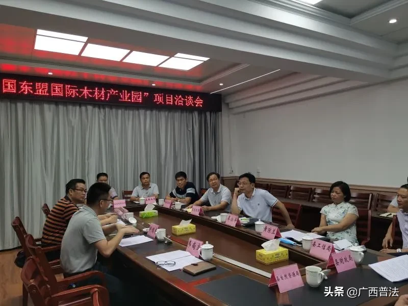 广西律师为“六稳”“六保” 筑起法律新屏障