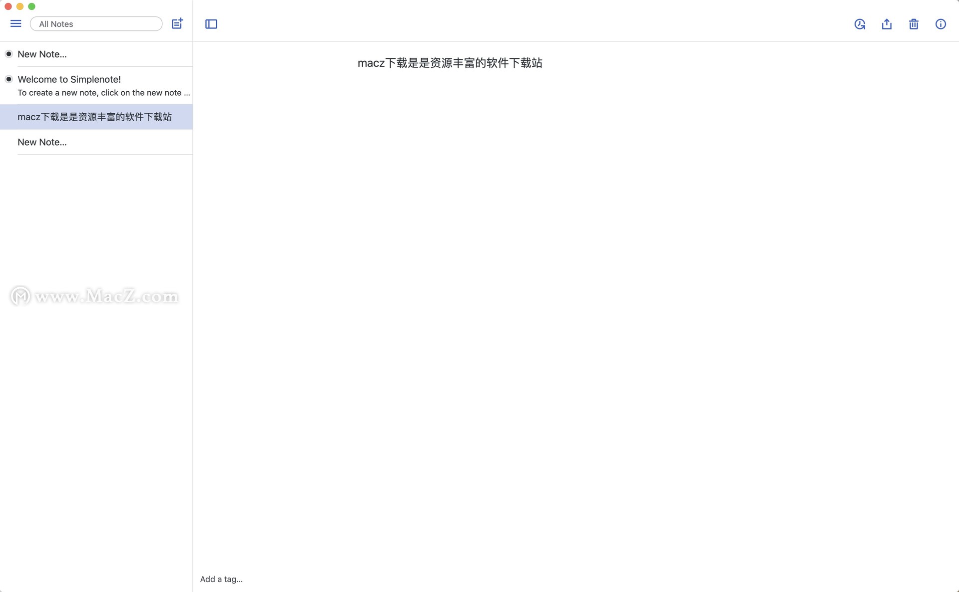 Simplenote for Mac(纯文本笔记软件)