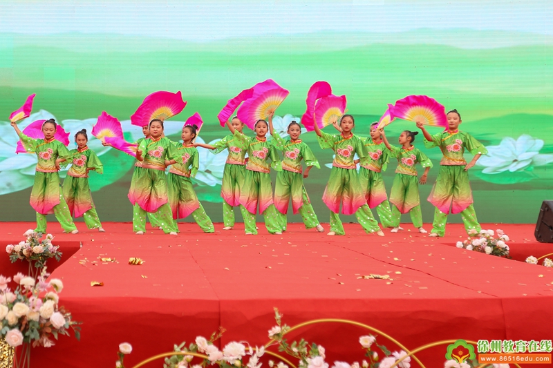 徐州经济技术开发区实验学校隆重举行建校十周年艺术展演活动