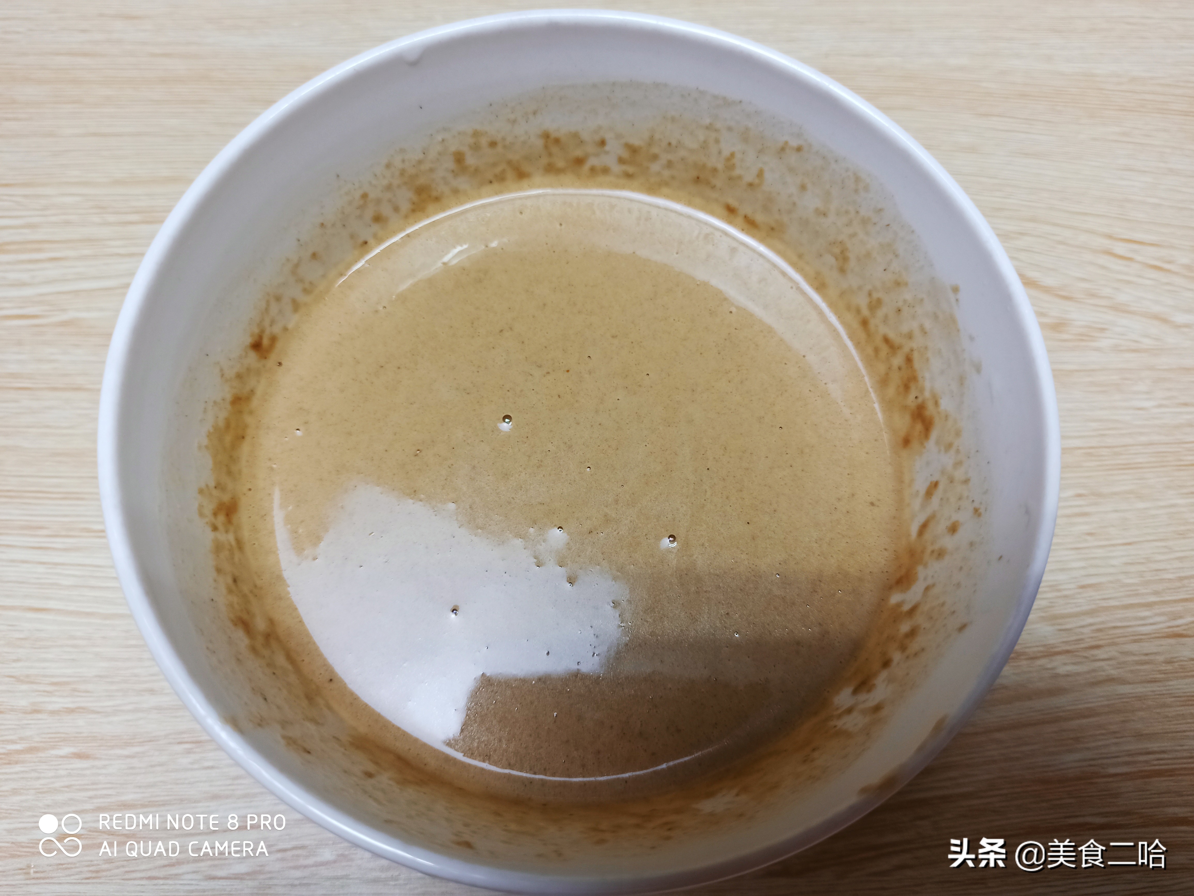 芝麻醬涼面,