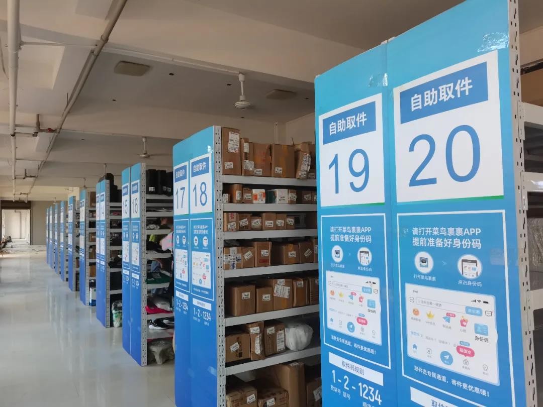 坐拥“网红”餐厅、“超壕”宿舍，用升降机搬行李！这所大学“火”了！