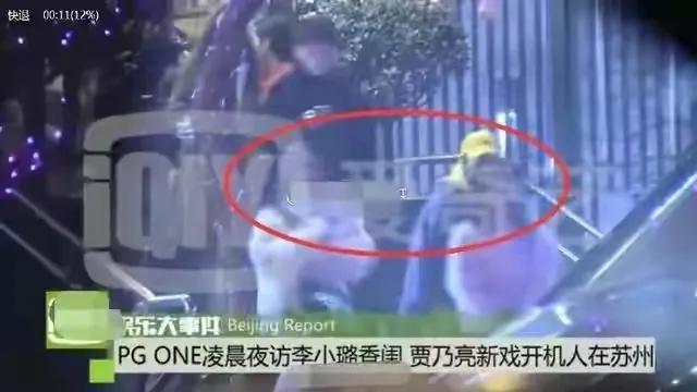 你还相信明星的自证清白吗？