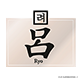 2021洗發水十大品牌排行榜