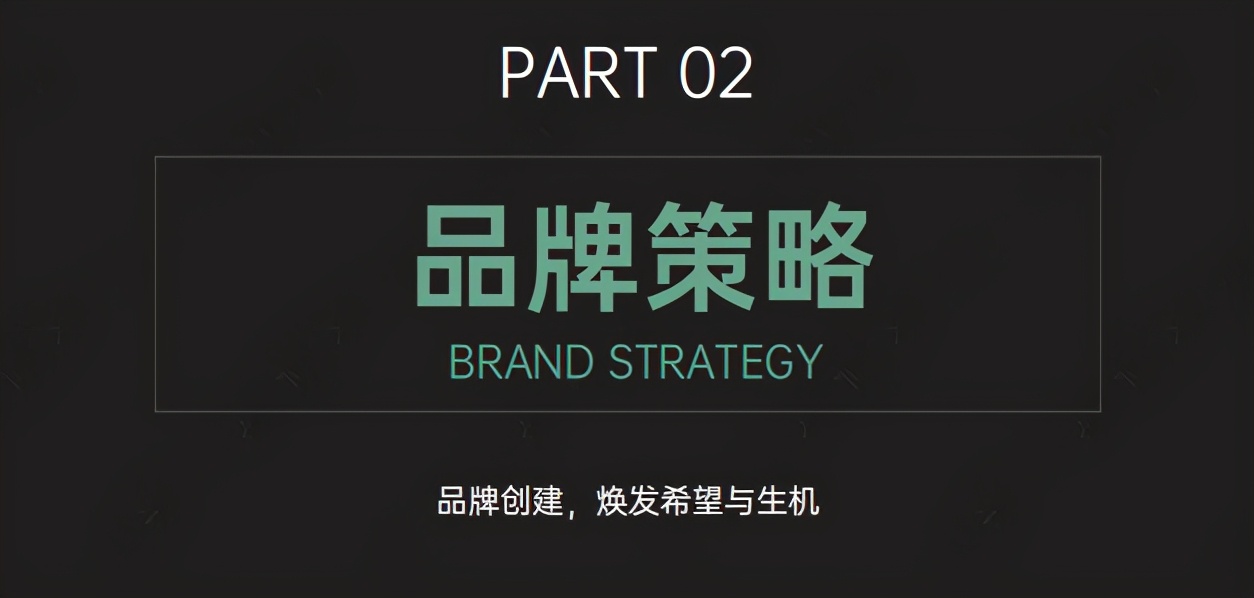 职场必备装B词汇指南：把这些词放进计划里，档次提升不止一点点