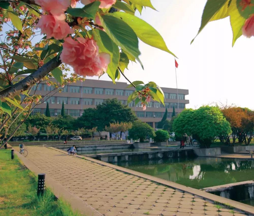 江苏省高校(六十四)中国矿业大学徐海学院