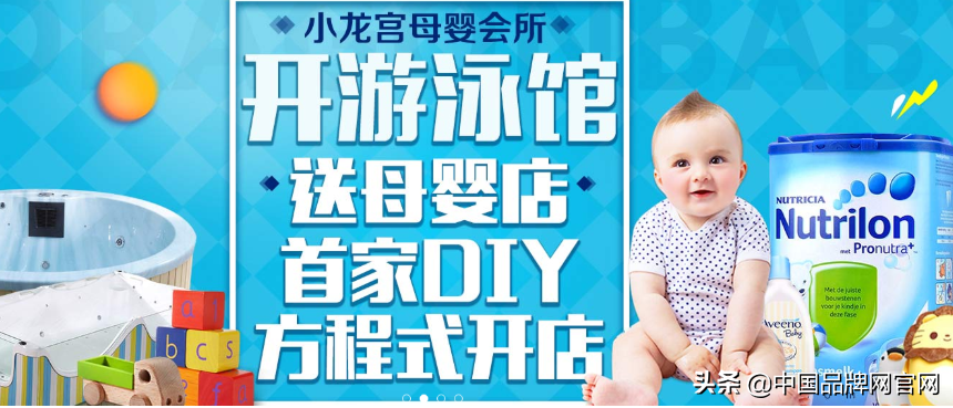 全国十大知名小儿推拿培训机构排行榜