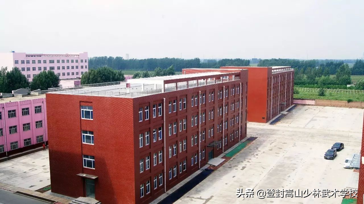 注意：少林武术学校入学标准有哪些？助学金怎么申请？