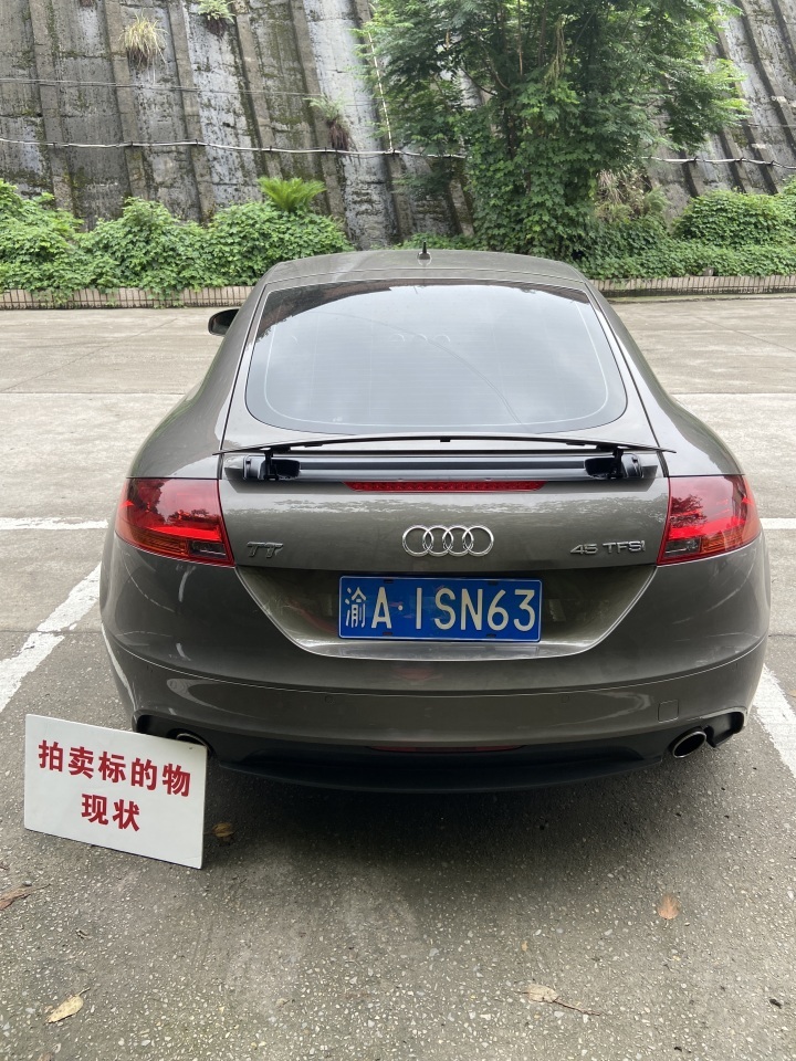 「拍卖公告」4万起拍！重庆一车牌为渝A1SN63奥迪TT即将开拍