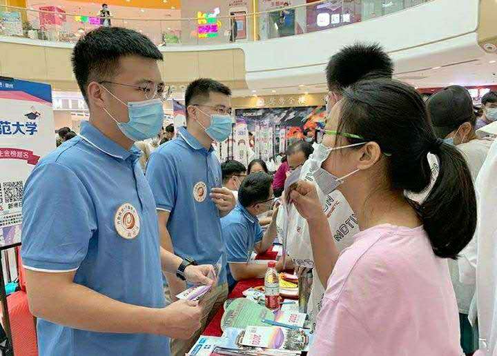 中央财经大学分数线2017（两财一贸集体）