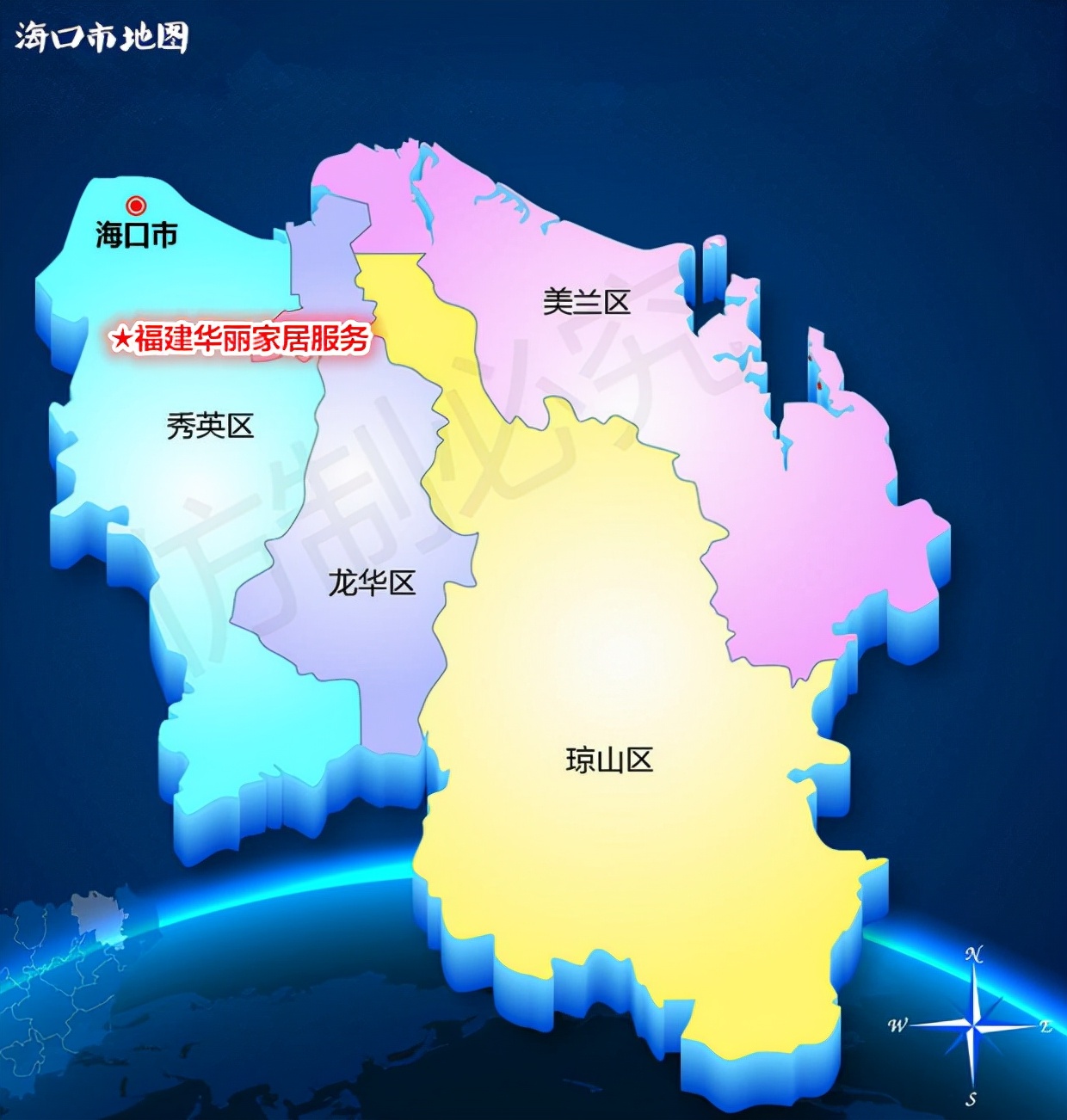 海南省地图中国地理:海南省(海口篇)别名"椰城"的海口市,海南省辖地级