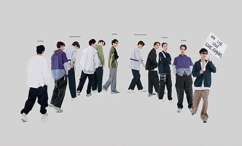 淘寶網(wǎng)男裝首頁(yè)（淘寶發(fā)布2019男裝流行趨勢(shì)，引領(lǐng)中國(guó)男人的穿衣潮流）