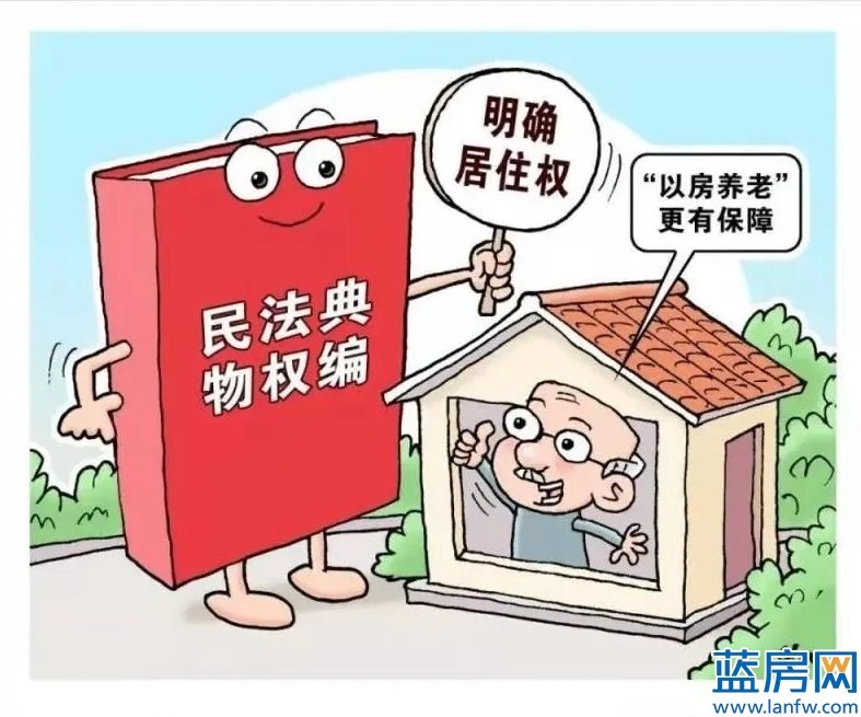女儿不孝顺，可以这样做