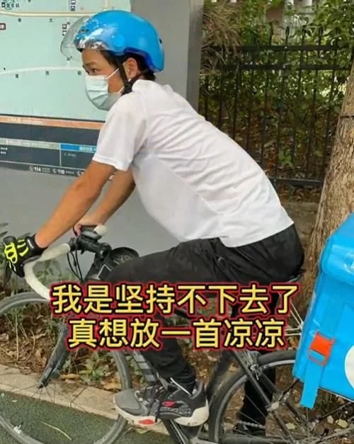 东莞全市开展禁摩限电，大量摩托车被查缴，外卖员骑自行车送餐