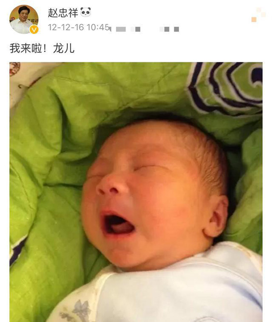 有一种隔辈亲叫赵忠祥，巨额遗产分配曝光！10亿财产全部留给孙子