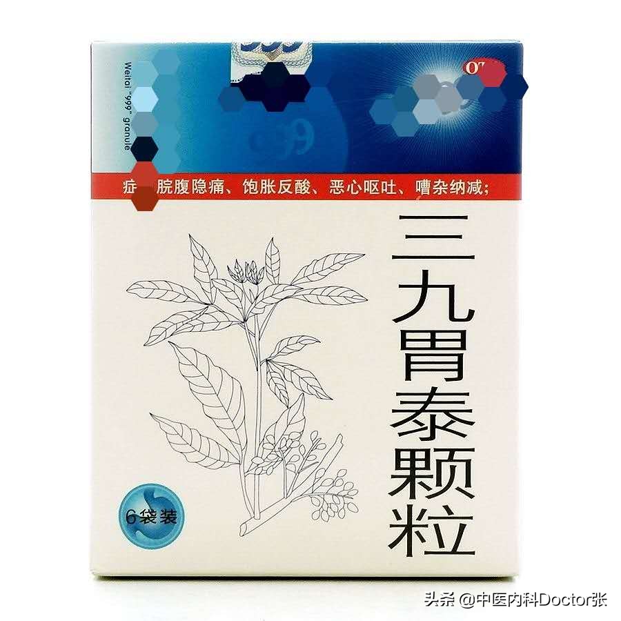 肠胃总是不舒服？这些便宜又好用的成药家中常备