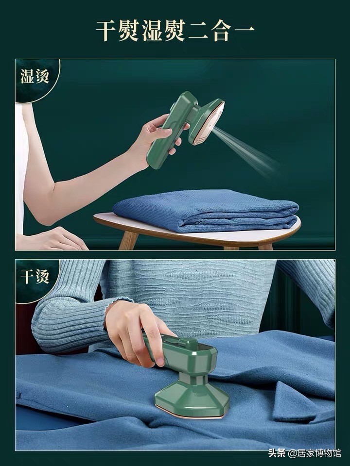 这个学生宿舍太治愈！如何把寝室打造的和家里一样舒服？