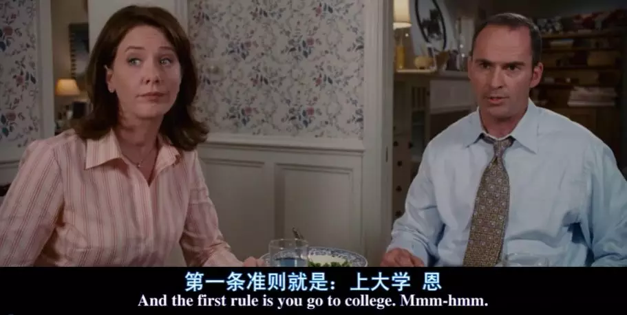 好骚的操作！高考落榜后自己建了所世界名校