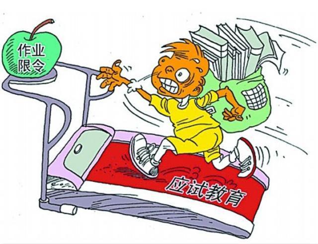 学校违反「双减」遭学生电话举报！孩子乐了，老师家长却哭了