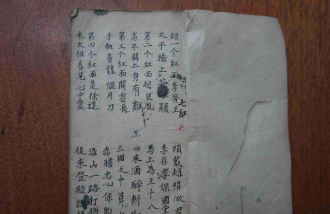 江湖儿女重情义：兄弟情深话不休