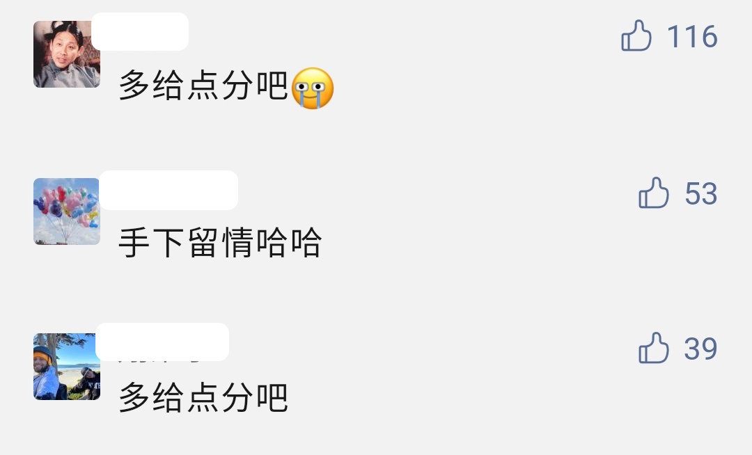 “过五关”般严格，高考阅卷老师来自哪里？研究生参与阅卷？