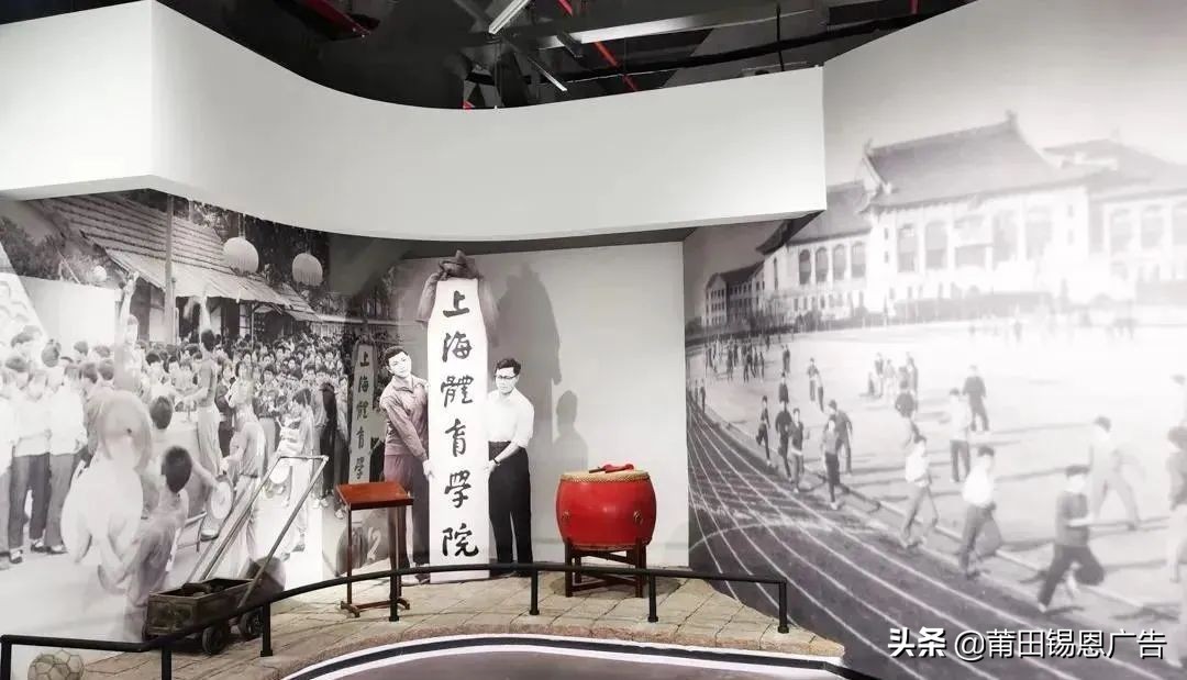 知名高校校史馆设计方案大放送，借鉴