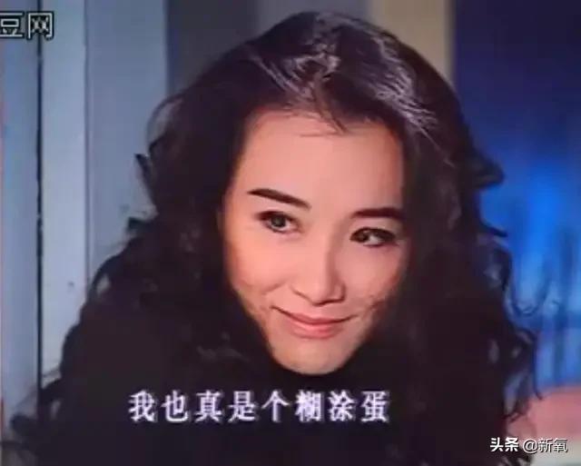 雖然總裁招術太俗爛，但這幾位男明星還是在這條路上殺出一片天地 愛情運勢 第21張