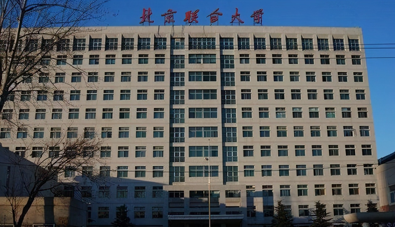 这几所二本院校地理位置好，专业实力硬核，中等考生的福利来了