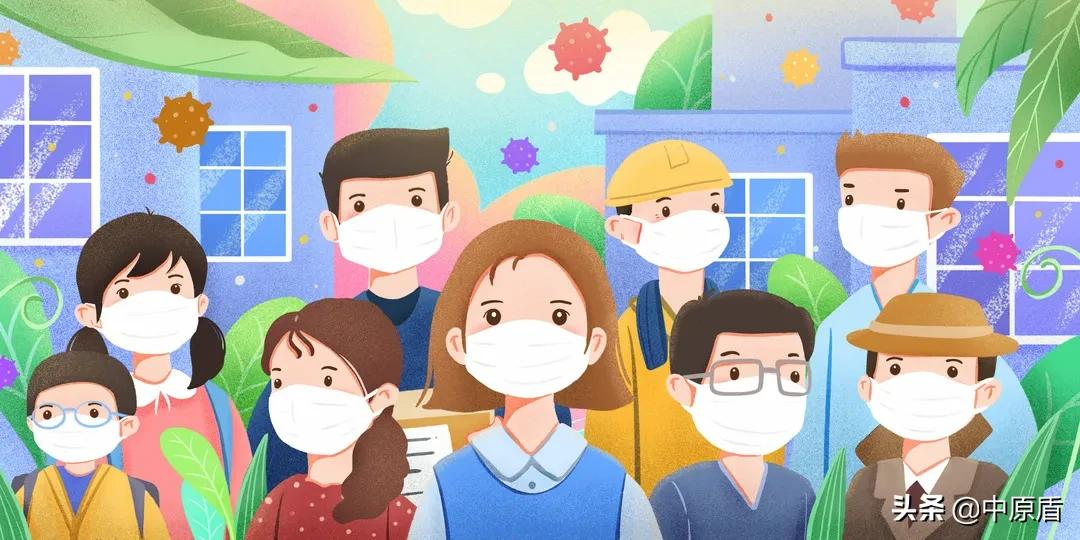 速看!郑州及河南17地最新进出城防疫政策来了!
