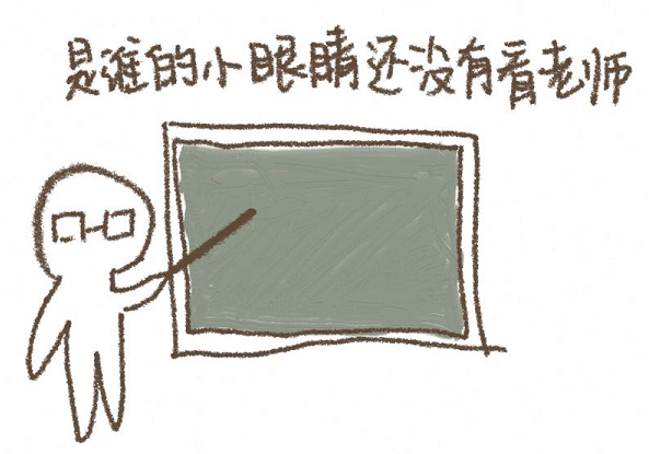 基金定投不賺錢？可能輸在了止盈這一步