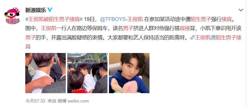 哪家律所旗下艺人最多？