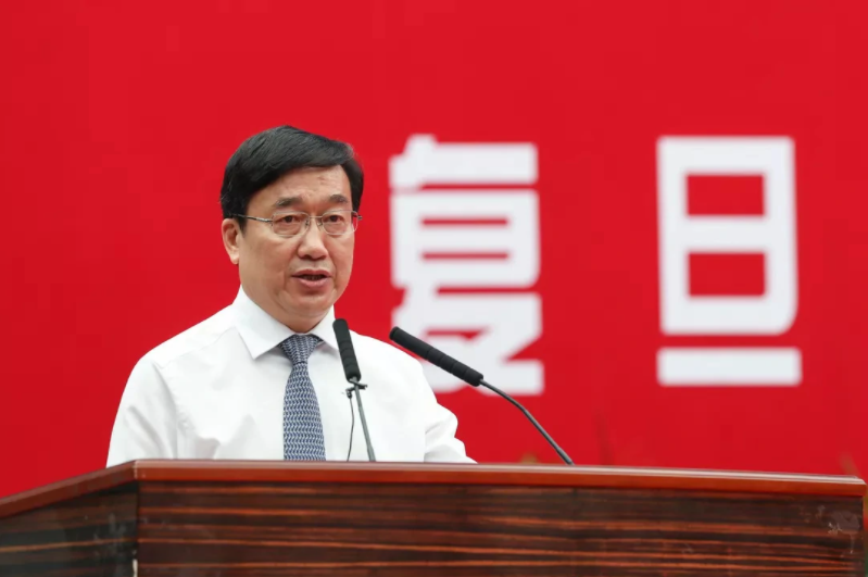 复旦大学领导班子一览：2位院士，众多大咖云集