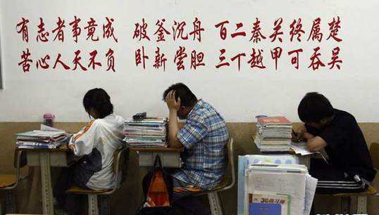 高考完梦见自己在高考（又是一年高考时）